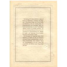 Банкнота Облигация 4,5% 200 рейхсмарок 1937 года Германия (вид 2)