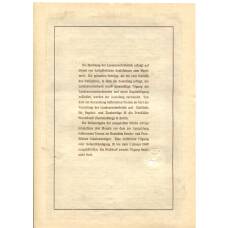 Банкнота Облигация 4,5% 200 рейхсмарок 1937 года Германия (вид 2)