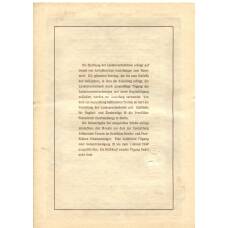 Банкнота Облигация 4,5% 200 рейхсмарок 1937 года Германия (вид 2)