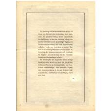 Банкнота Облигация 4,5% 200 рейхсмарок 1937 года Германия (вид 2)