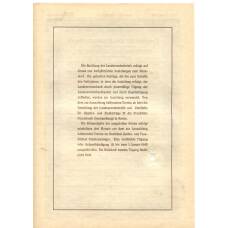 Банкнота Облигация 4,5% 200 рейхсмарок 1937 года Германия (реверс)