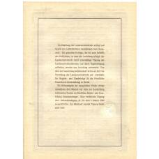 Банкнота Облигация 4,5% 200 рейхсмарок 1937 года Германия (реверс)