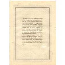 Банкнота Облигация 4,5% 200 рейхсмарок 1937 года Германия (реверс)