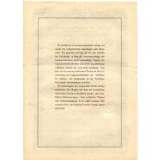 Банкнота Облигация 4,5% 200 рейхсмарок 1937 года Германия (вид 2)