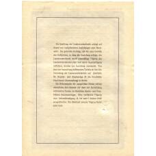 Банкнота Облигация 4,5% 200 рейхсмарок 1937 года Германия (реверс)