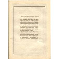 Банкнота Облигация 4,5% 200 рейхсмарок 1937 года Германия — 5555 — красивый номер (реверс)