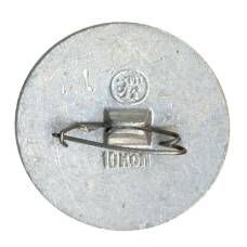 Значок Легкая атлетика (вид 2)