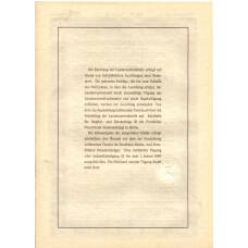 Банкнота Облигация 4,5% 200 рейхсмарок 1937 года Германия (реверс)