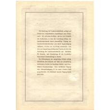 Банкнота Облигация 4,5% 200 рейхсмарок 1937 года Германия (реверс)