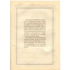 Банкнота Облигация 4,5% 200 рейхсмарок 1937 года Германия (реверс)