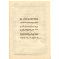 Банкнота Облигация 4,5% 200 рейхсмарок 1937 года Германия (реверс)