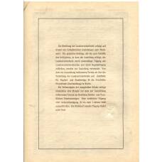 Банкнота Облигация 4,5% 200 рейхсмарок 1937 года Германия (реверс)