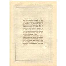 Банкнота Облигация 4,5% 200 рейхсмарок 1937 года Германия (реверс)