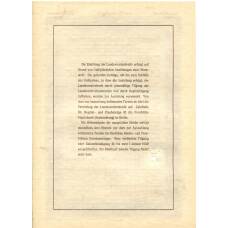 Банкнота Облигация 4,5% 200 рейхсмарок 1937 года Германия (реверс)