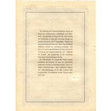 Банкнота Облигация 4,5% 200 рейхсмарок 1937 года Германия (реверс)