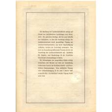 Банкнота Облигация 4,5% 200 рейхсмарок 1937 года Германия (вид 2)