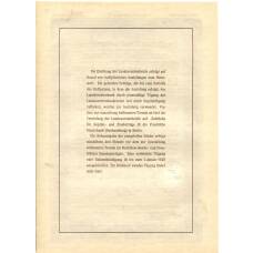 Банкнота Облигация 4,5% 200 рейхсмарок 1937 года Германия (реверс)