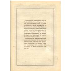 Банкнота Облигация 4,5% 200 рейхсмарок 1937 года Германия (реверс)