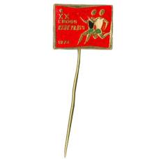 Значок XX кросс на приз газеты «Rude Pravo» (Чехословакия)