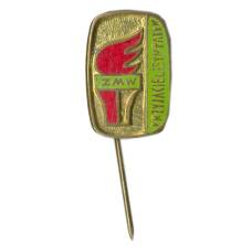 Значок Союз сельской молодежи (Польша)