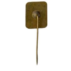 Значок Бег (СМ»Родина») (вид 2)