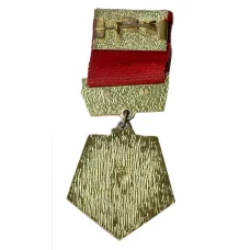 Значок СССР (вид 2)