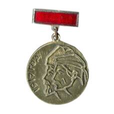 Значок 1917 год