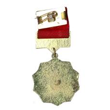 Значок СССР-50 лет со дня образования (вид 2)