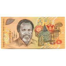 Банкнота 50 кина 1989 года Папуа  - Новая Гвинея