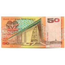 Банкнота 50 кина 1989 года Папуа  - Новая Гвинея (вид 2)