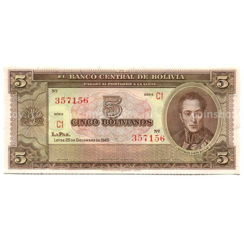 Банкнота 5 боливиано 1945 года Боливия