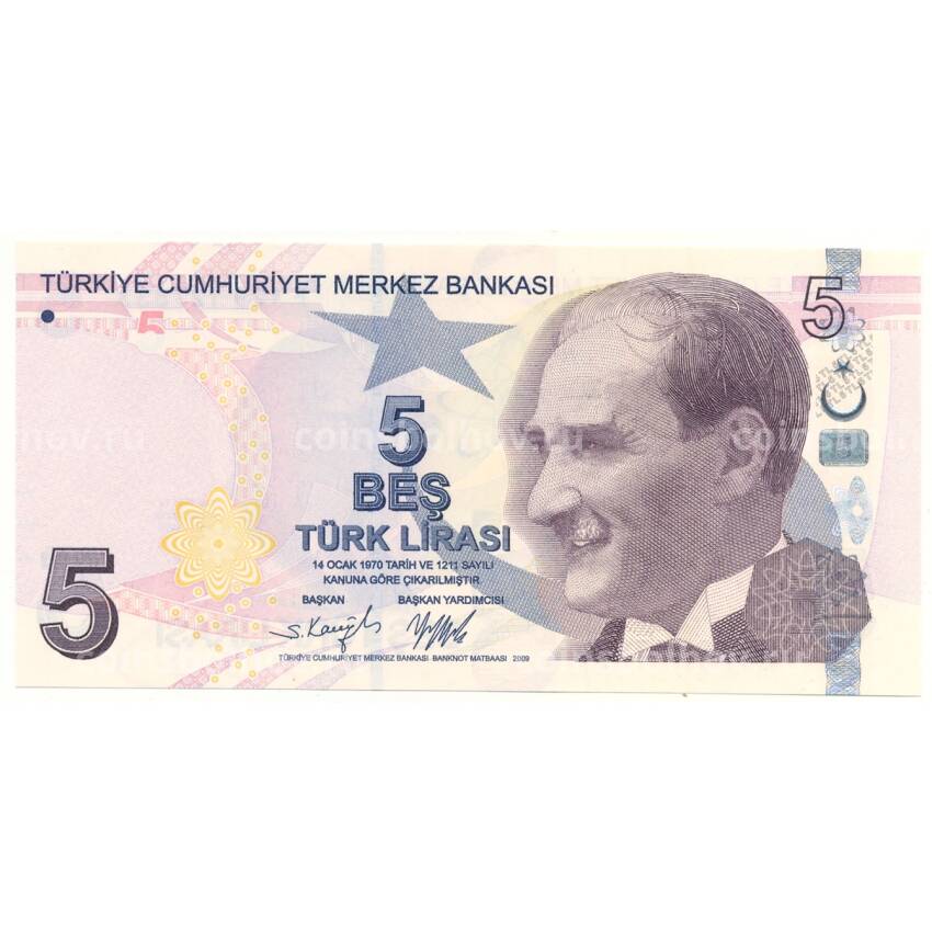 Банкнота 5 лир 2009 года  Турция