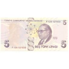 Банкнота 5 лир 2009 года  Турция (вид 2)