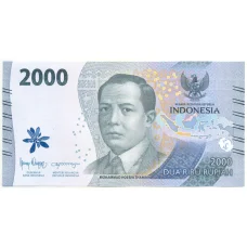 Банкнота 2000 рупий 2022 года Индонезия