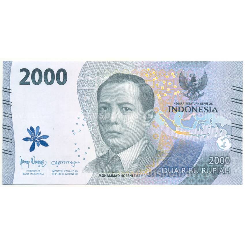 Банкнота 2000 рупий 2022 года Индонезия