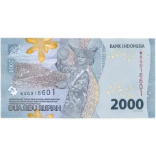 Банкнота 2000 рупий 2022 года Индонезия (вид 2)