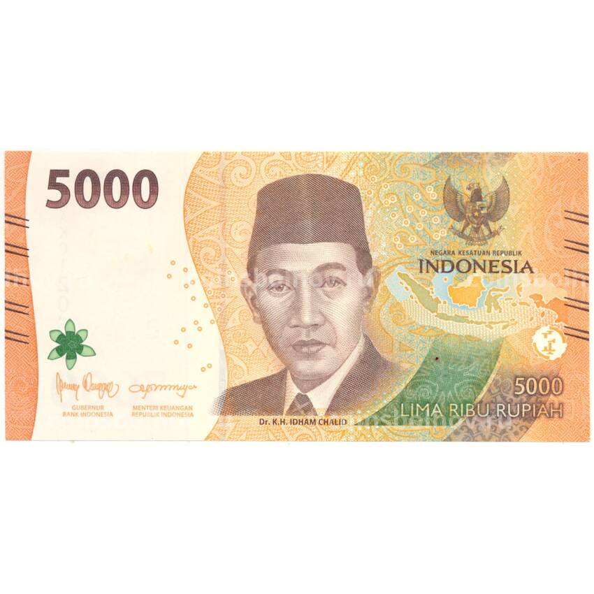 Банкнота 5000 рупий 2022 года Индонезия