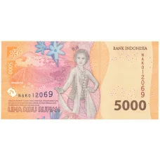 Банкнота 5000 рупий 2022 года Индонезия (вид 2)