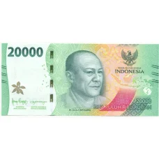 Банкнота 20000 рупий 2022 года Индонезия