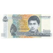 Банкнота 200 риэлей 2022 года Камбоджа