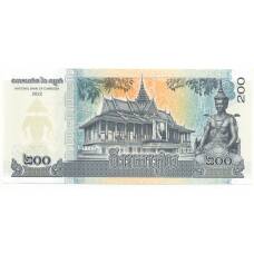 Банкнота 200 риэлей 2022 года Камбоджа (вид 2)