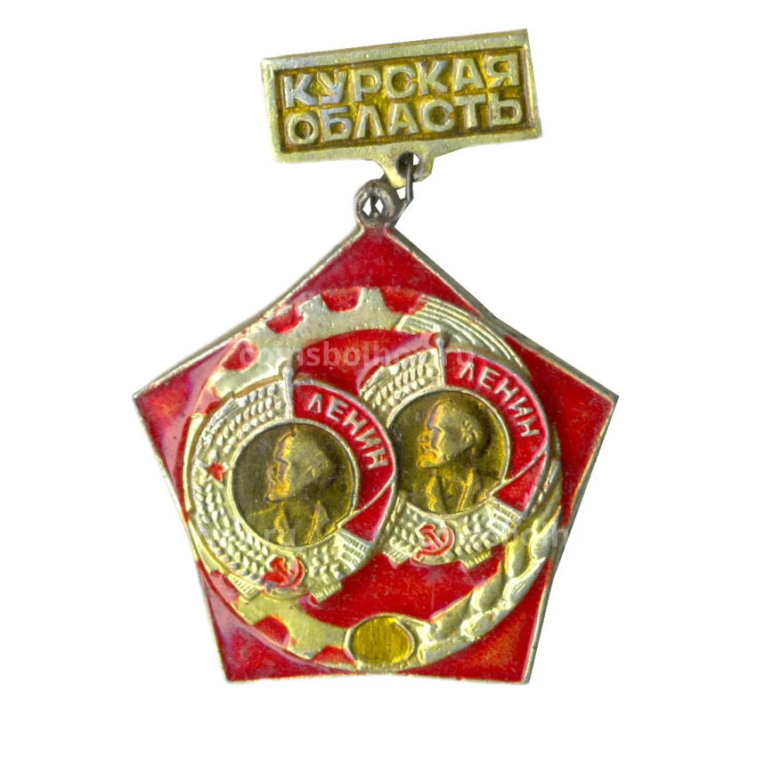 Значок Курская Область