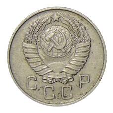 Монета 10 копеек 1957 года (реверс)