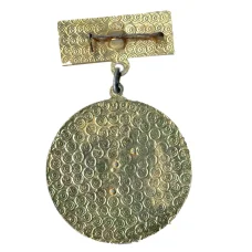 Медаль спортивная за III место (реверс)