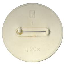 Значок Чемпионат мира и Европы по хоккею -Москва-1986 (вид 2)