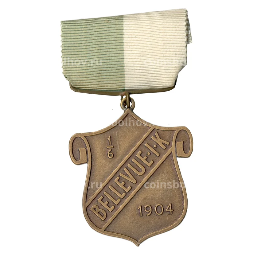 Медаль спортивная « Участник соревнования по метанию шара — 2-е место 1955 год» (спортклуб Bellevue)