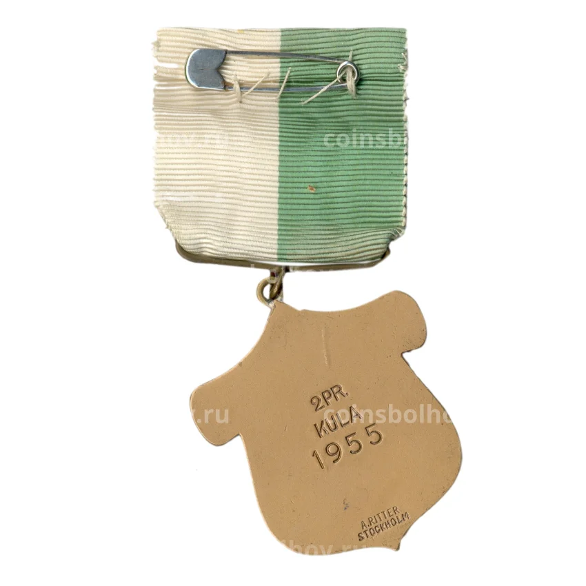 Медаль спортивная « Участник соревнования по метанию шара — 2-е место 1955 год» (спортклуб Bellevue) (вид 2)