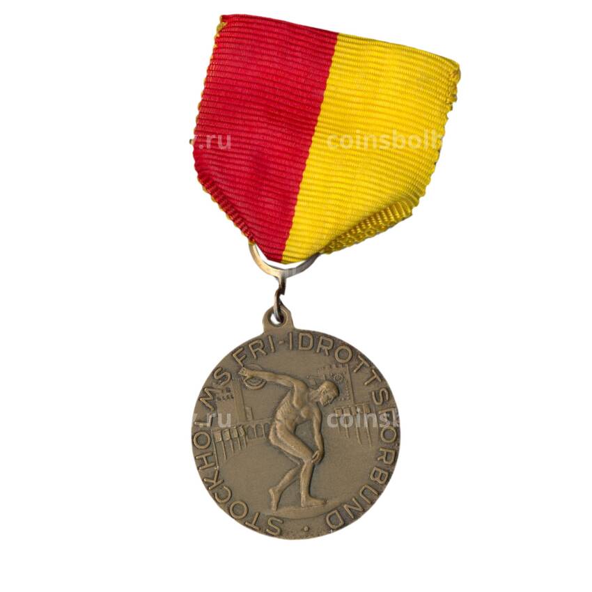 Медаль спортивная «Участник соревнования по метанию диска  1976 год» (Швеция)