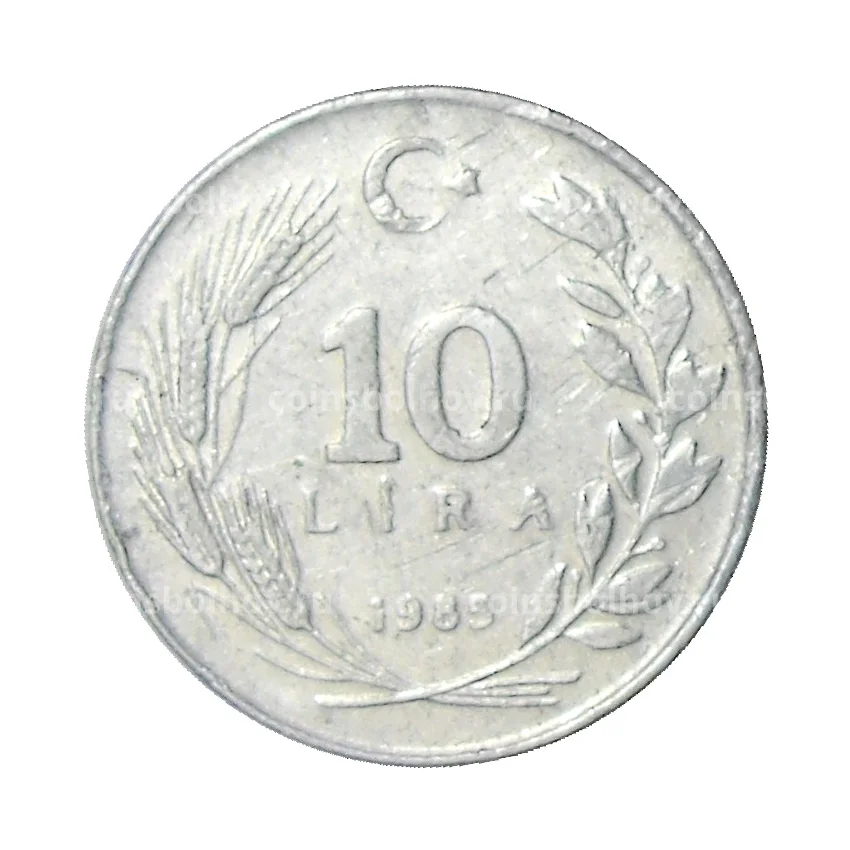 Монета 10 лир 1985 года Турция
