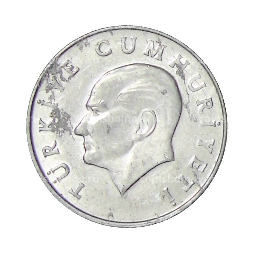 Монета 10 лир 1986 года Турция (вид 2)